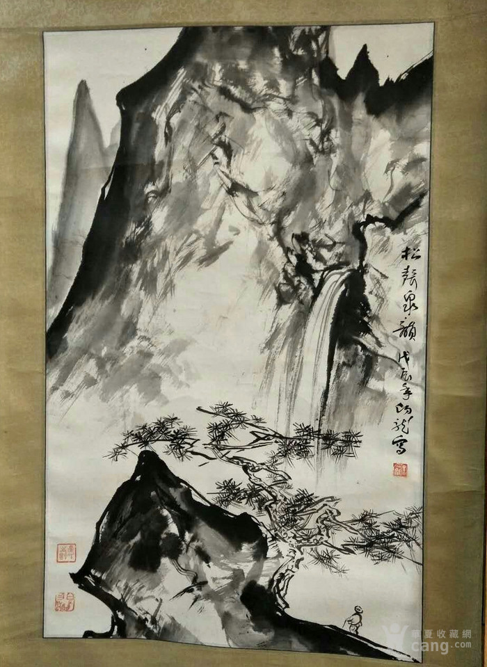 黑伯龙山水作品