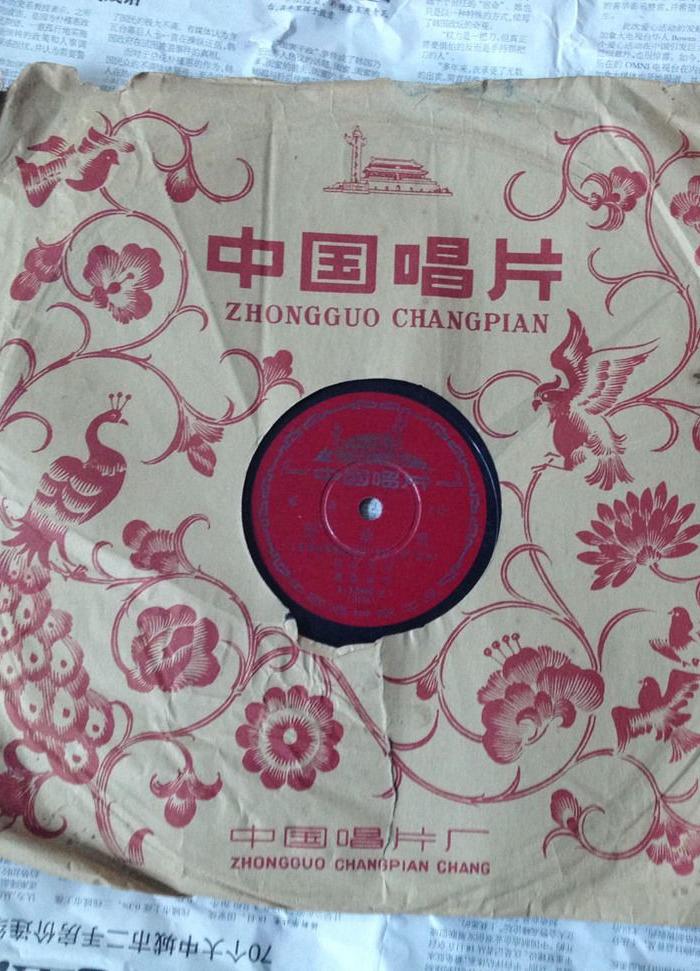 50年代78转唱片[天涯歌女.四季歌}周漩演唱、