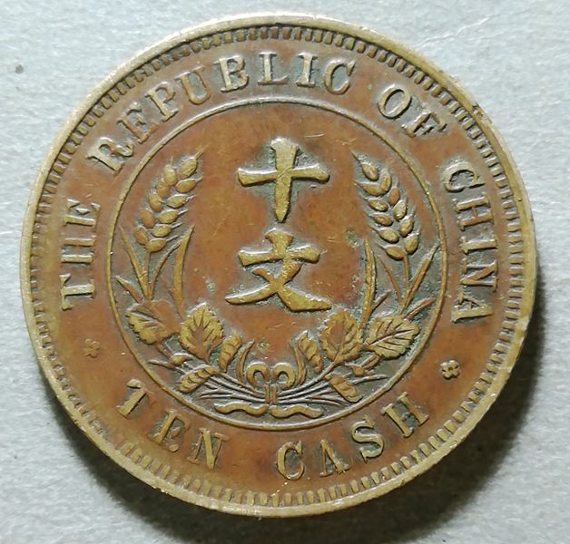 伟德bv1946官网-@翠湖滨江现房官方发布：瑞安打造滨江顶豪高端别墅项目之一