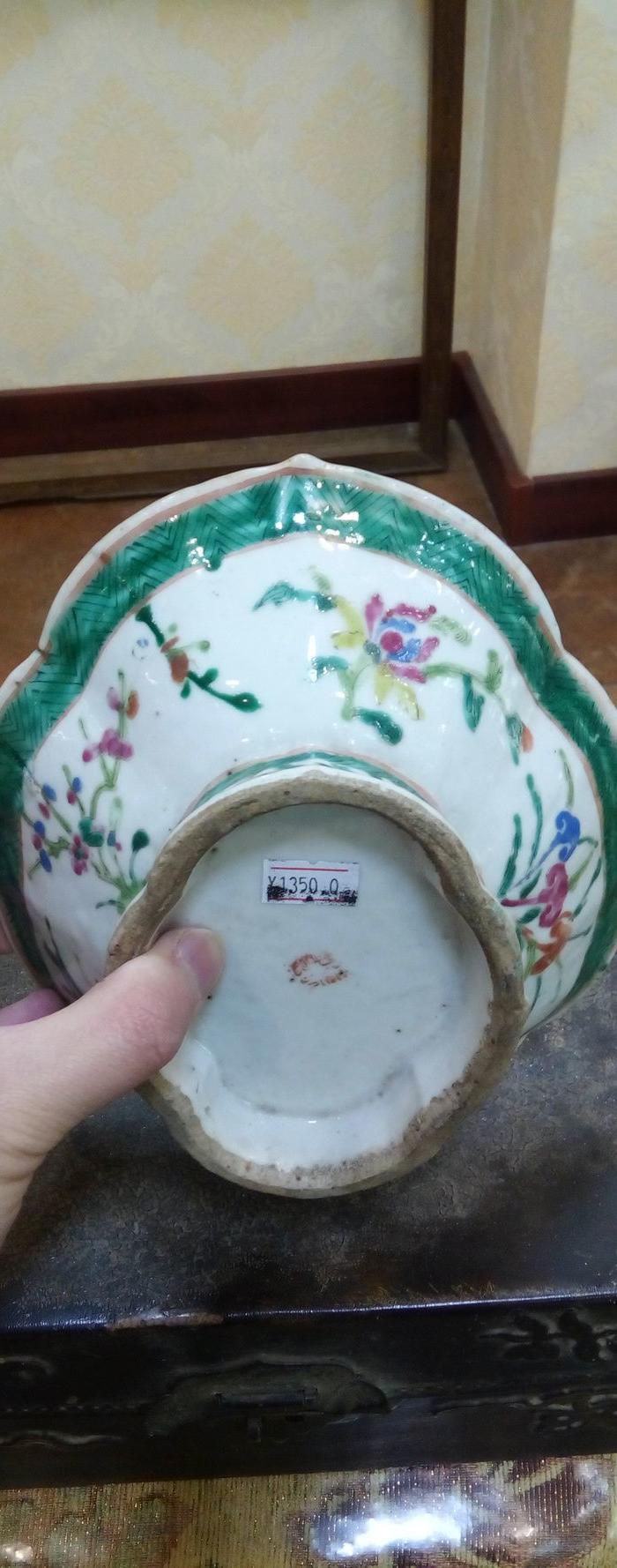 52345_52345价格_52345图片_来自藏友文革