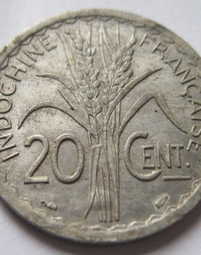 《安南005、越南020》大和通宝和1945年铝币