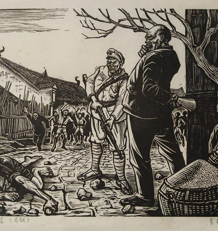 彦涵版画地主恶霸欺压百姓_彦涵版画地主恶霸