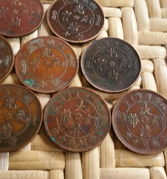湖北10种铜币_湖北10种铜币价格_湖北10种铜