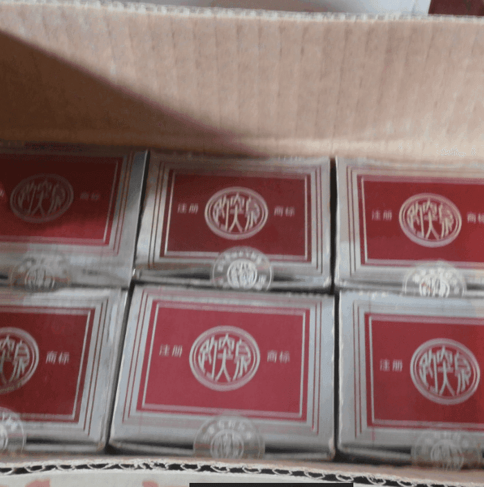 济南趵突泉酒一箱_济南趵突泉酒一箱价格_济