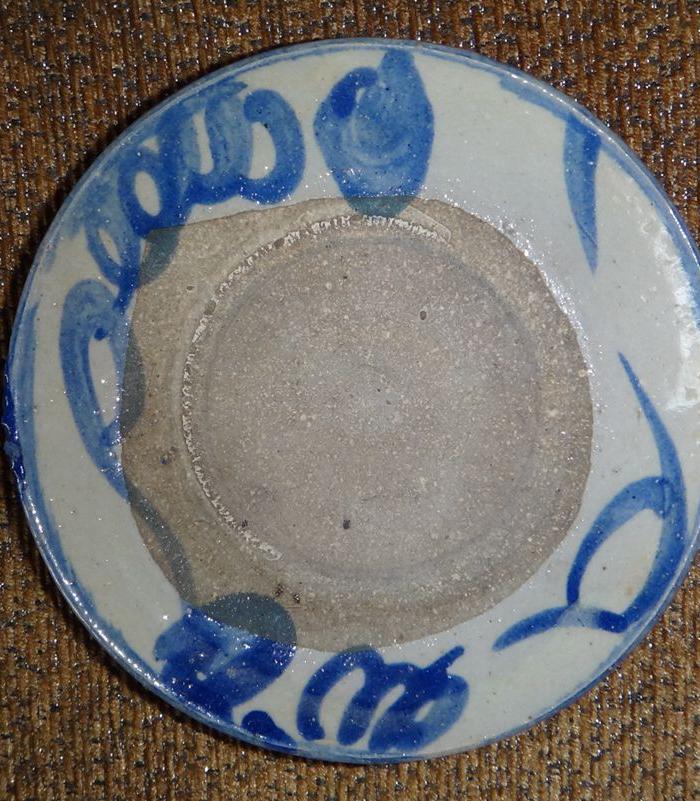 4个土得掉渣的青花盘碗_4个土得掉渣的青花盘