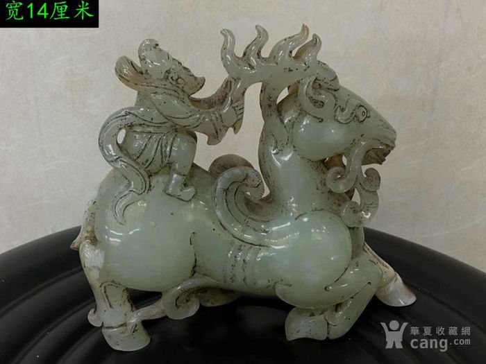 老玉摆件