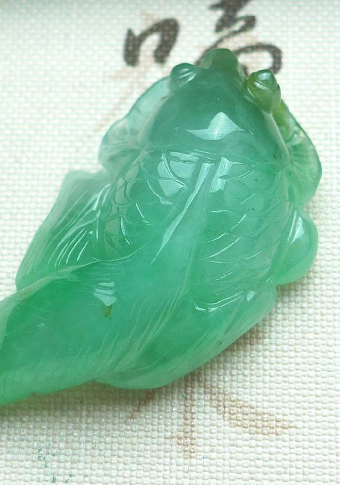 翡翠A货浅绿年年有余吊坠13.96g_翡翠A货浅绿