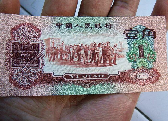 枣红一角_枣红一角价格_枣红一角图片_来自藏