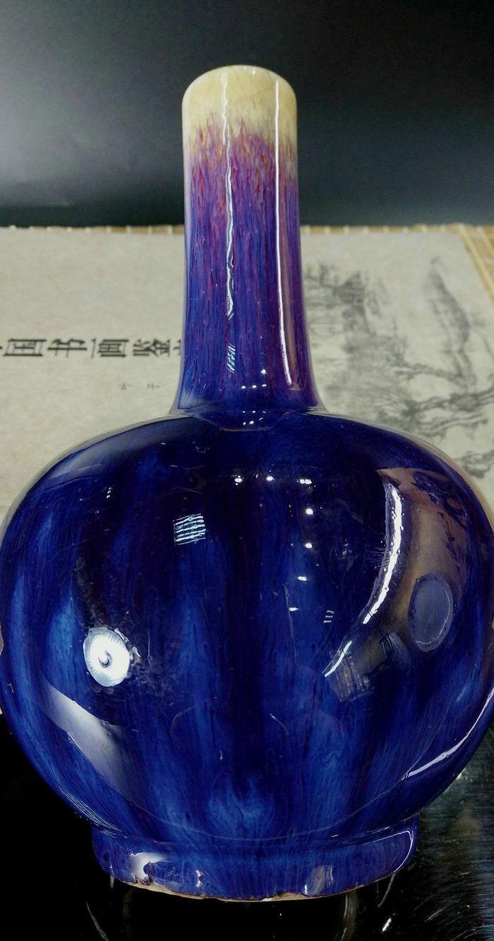 清代雍乾 窑变釉火焰青文房陈设天球花瓶_清代