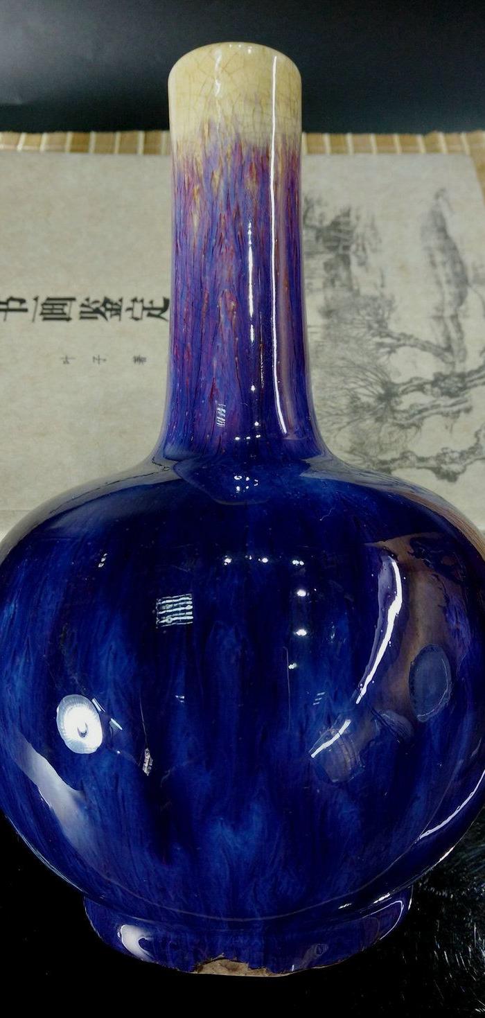 清代雍乾 窑变釉火焰青文房陈设天球花瓶_清代
