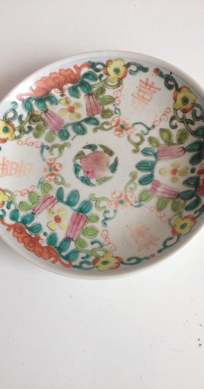 淸同治粉彩盘_淸同治粉彩盘价格_淸同治粉彩