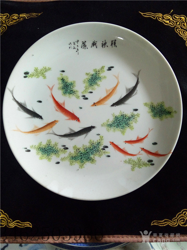 仿古陶瓷器坐盘背景墙挂盘现代装饰坐盘年年有鱼图案瓷盘画摆件