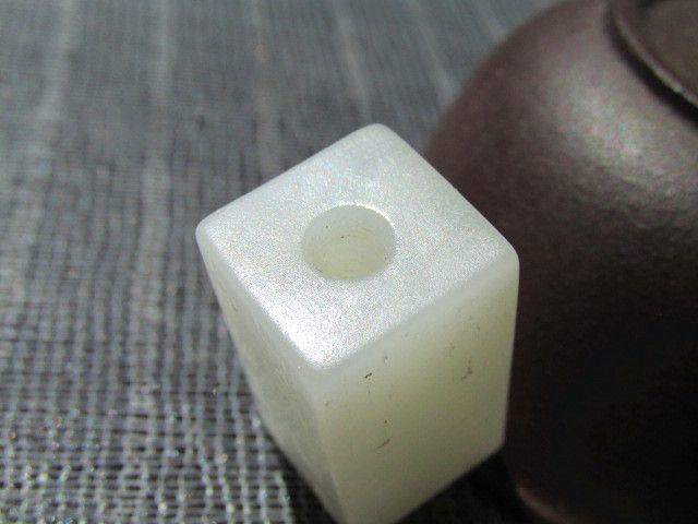 清早期 羊脂级 和田玉 一级白 护身铭文 方勒子