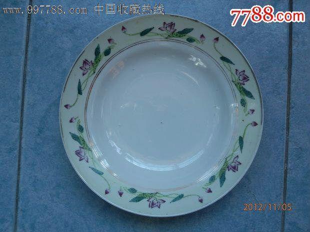 文革景德镇光明瓷厂手绘黄地粉彩荷花大赏盘