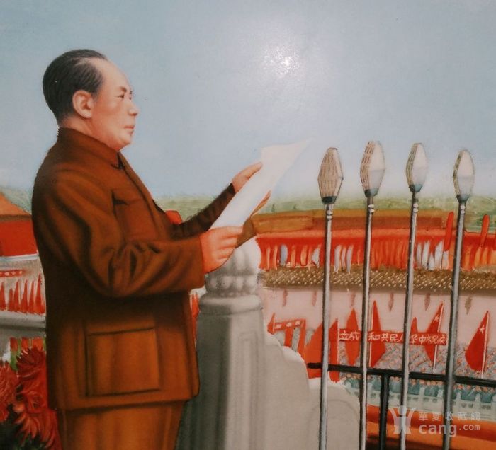 文革伟人像瓷板画 开国大典 吴康款伟人画像
