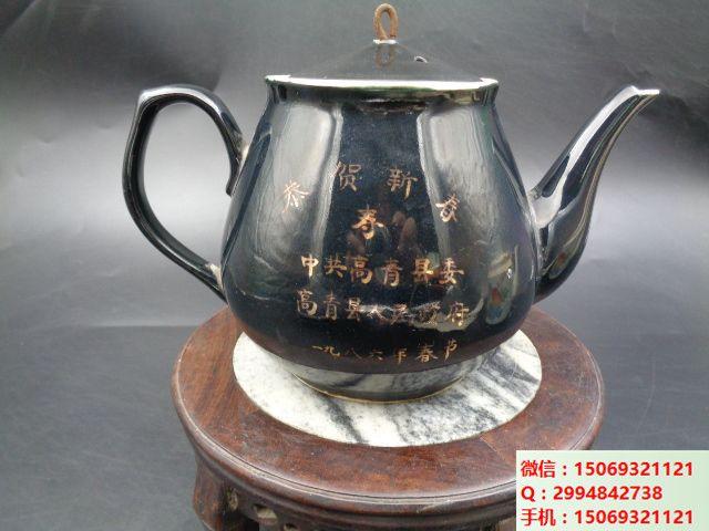 一九八六年高青县政府手绘描金纪念壶150693