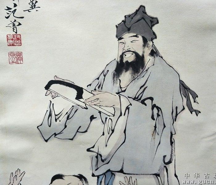 范增人物画一幅_范增人物画一幅价格_范增人