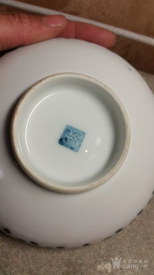 福字款日瓷青花高士图水盂