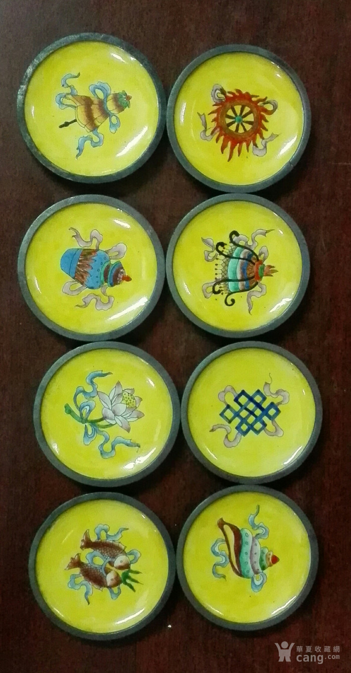 景泰蓝铜胎画珐琅八吉祥鼻烟碟