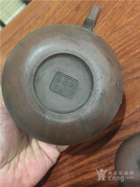 浙宁玉成窑造款紫砂壶