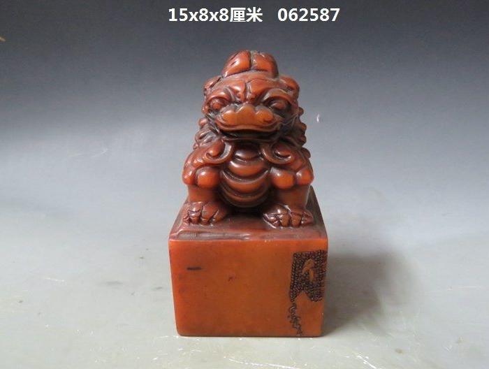 寿山石兽雕印章_寿山石兽雕印章价格_寿山石
