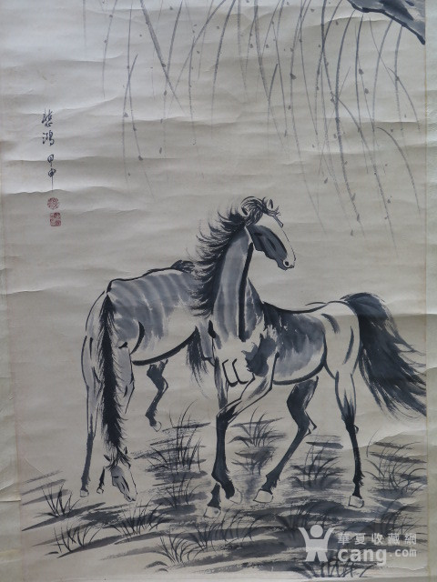 悲鸿马