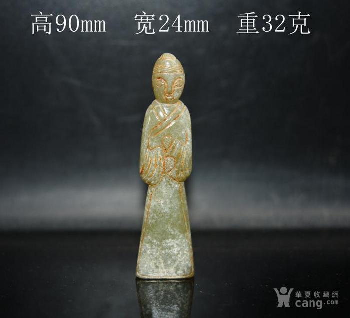 圆雕朝拜玉人
