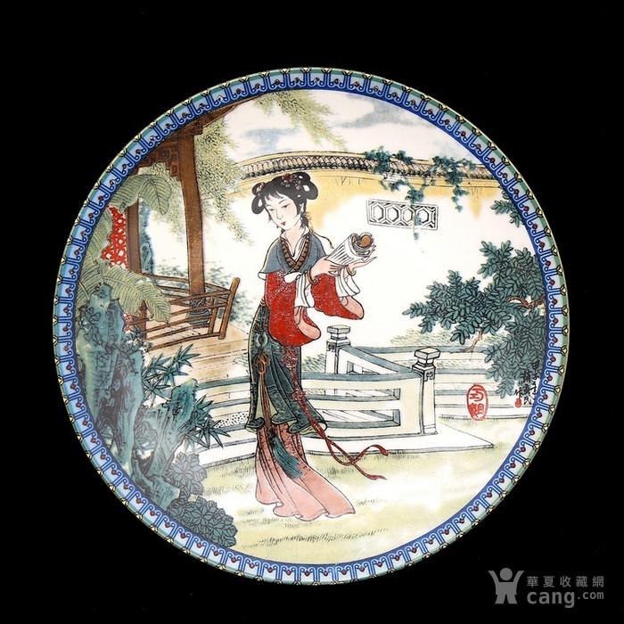 赵惠民 瓷盘红楼梦十二金钗全套