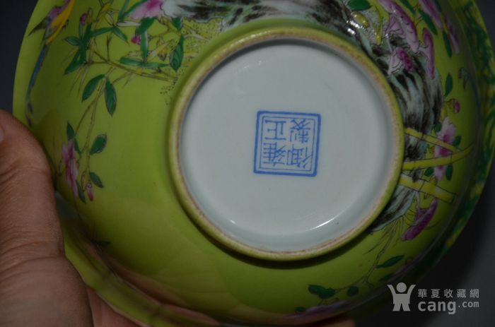 清雍正粉彩花鳥紋碗一對7x15_裝裝修 清雍正粉彩花鳥紋碗一對7x15
