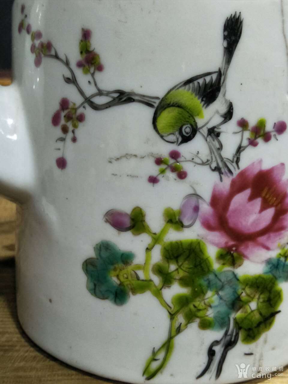 瓷器 民国 晚清 瓷画家梅子文粉彩画枝头求友纹提梁壶 包老  安全提示