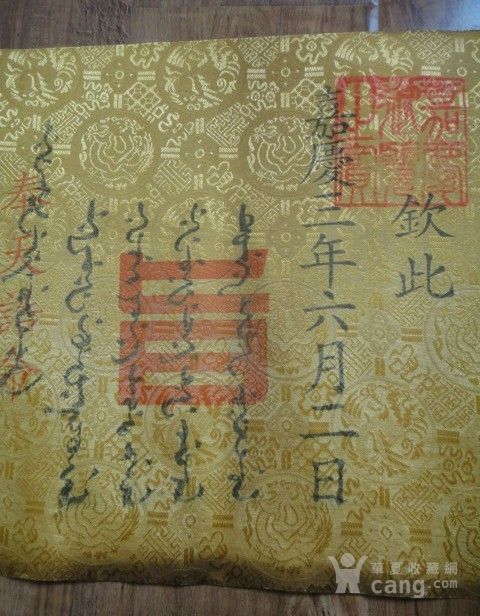 板报设计圣旨简笔画_乐乐简笔画 板报设计圣旨简笔画