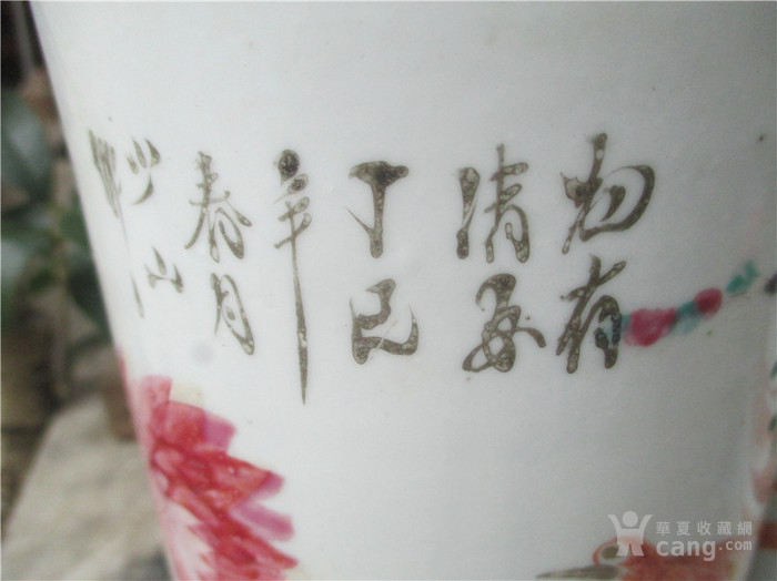 晚清民国大画家 少山 精品作