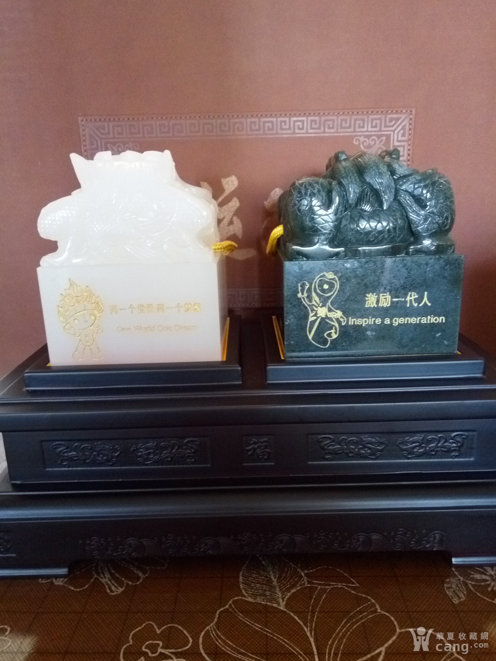 7 出品时间: 2012年7月     在2008年北京将第二十九届夏季奥运会