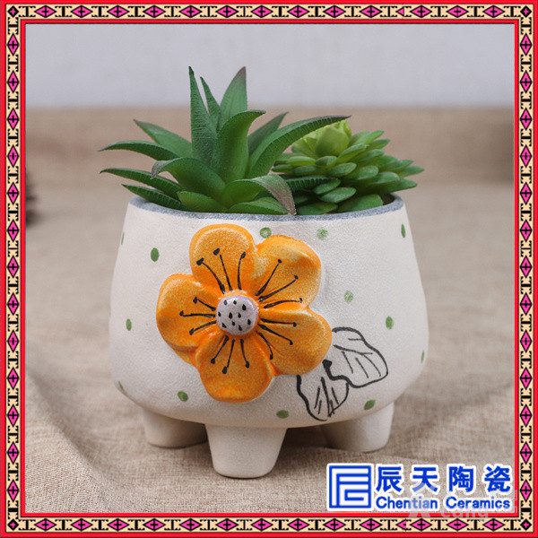 简约创意手工手绘捏花多肉花盆绿植陶瓷花盆大小花盆