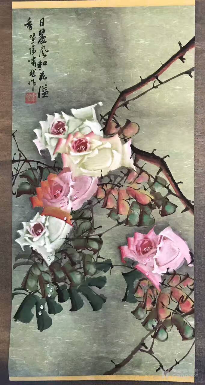 中国画 露珠玫瑰