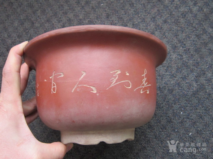 小石刻紫砂盆