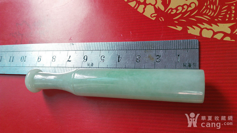 翡翠玉烟嘴