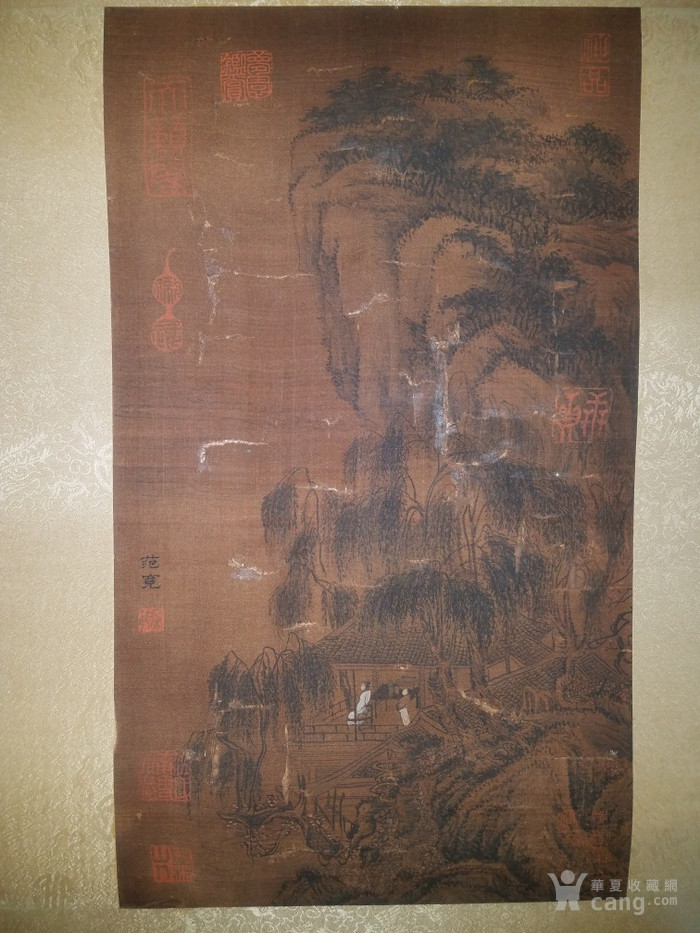 范宽 山水人物画