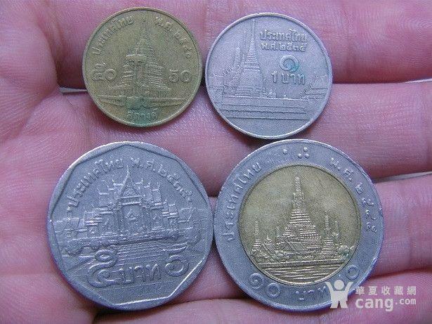 泰国 国王头像硬币 一小套_泰国 国王头像硬币