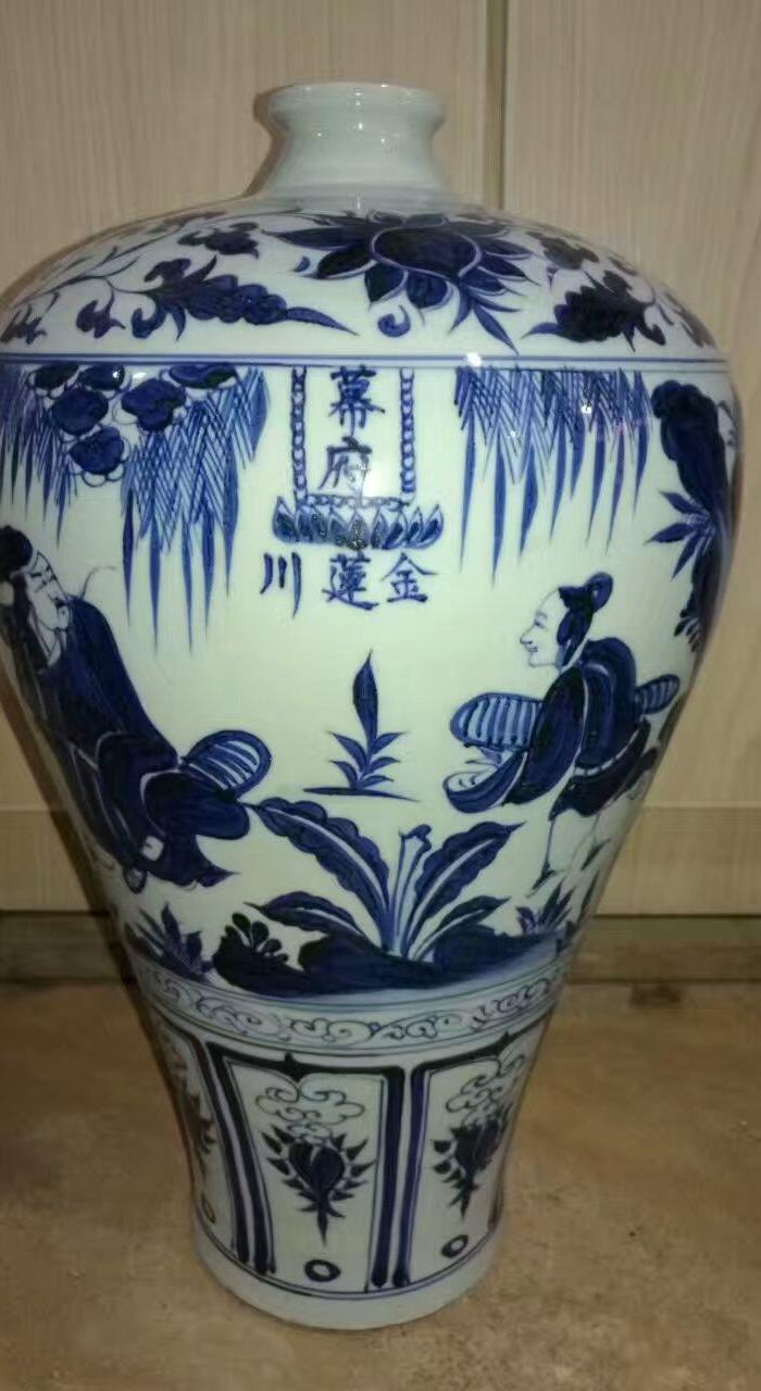 金莲川幕府 青花人物梅瓶_ 金莲川幕府 青花人