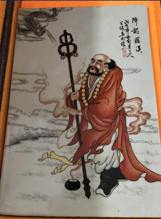 一块早期瓷版画 降龙罗汉