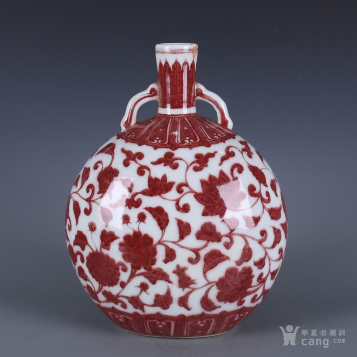 明宣德釉里红缠枝花纹抱月瓶 古董古玩古瓷器