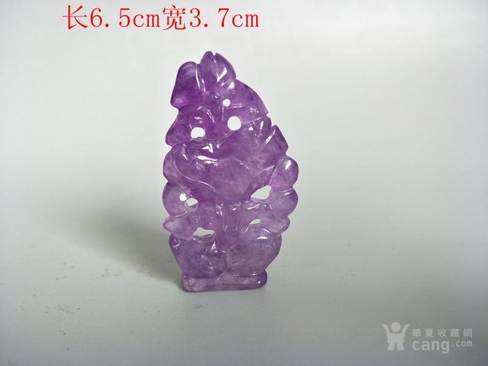 传世天然冰种紫罗兰翡翠挂件