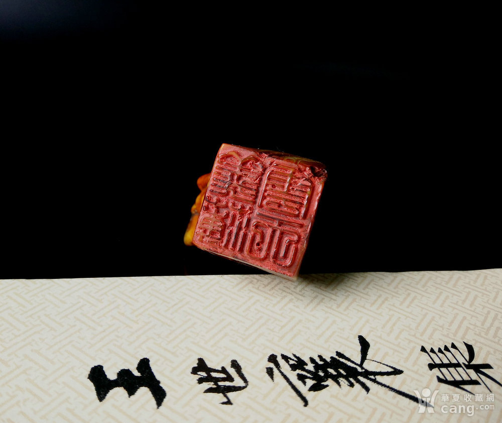 清代 吴熙载吴让之篆刻风格的老骨雕闲章 义薄云天书画印