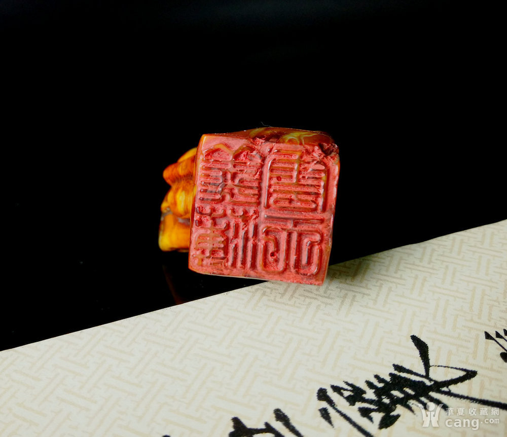 清代 吴熙载吴让之篆刻风格的老骨雕闲章 义薄云天书画印