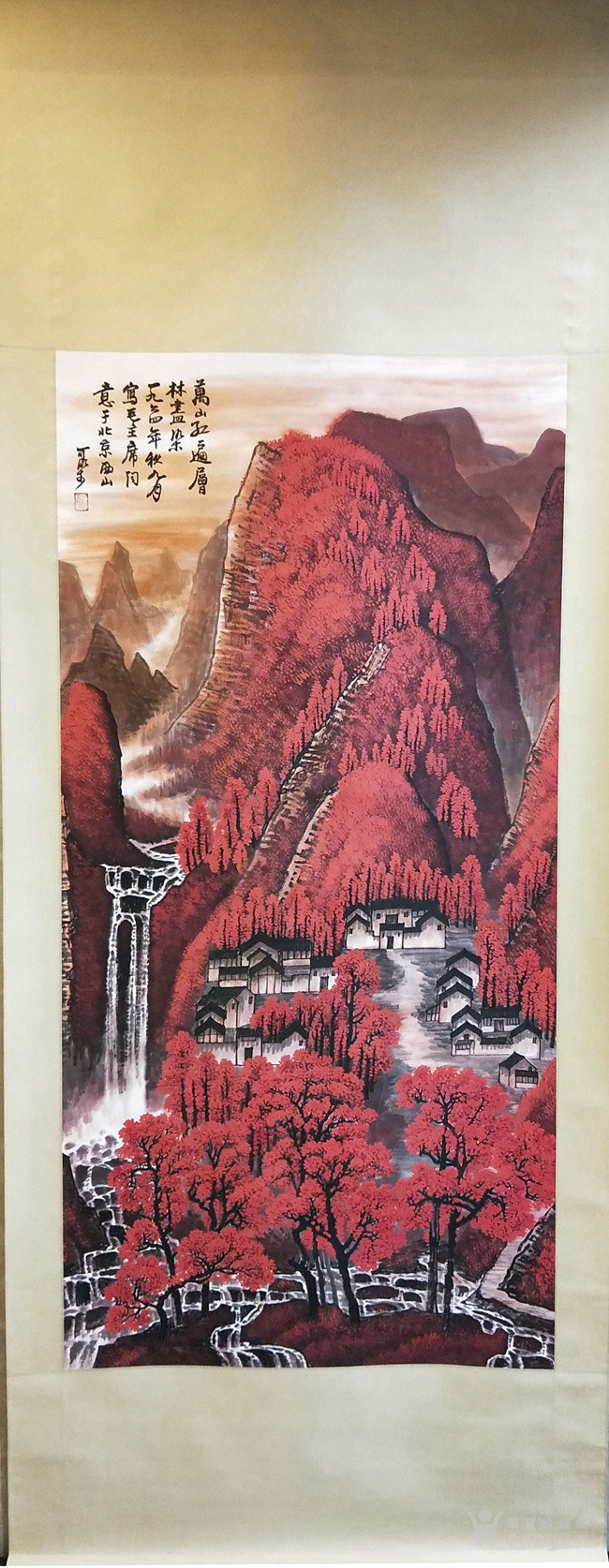 李可染万山红遍_李可染万山红遍价格_李可染万山红遍