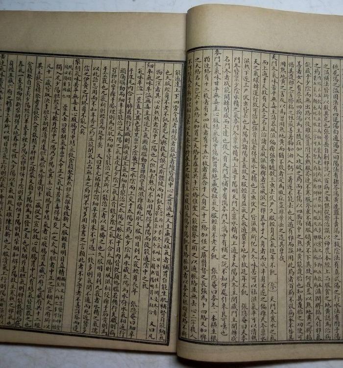 神农百草经读 医学三字经_神农百草经读 医学三字经价格_神农百草经读 医学三字经图片_来自藏友亚州的东方_文献书籍_地摊交易_华夏收藏网 cang.com