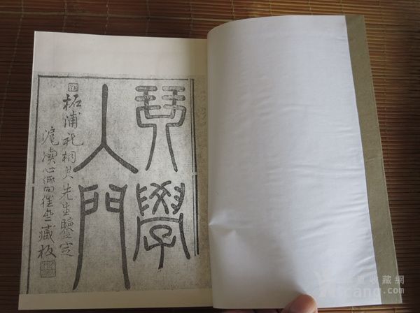 古琴入门 老琴谱一套