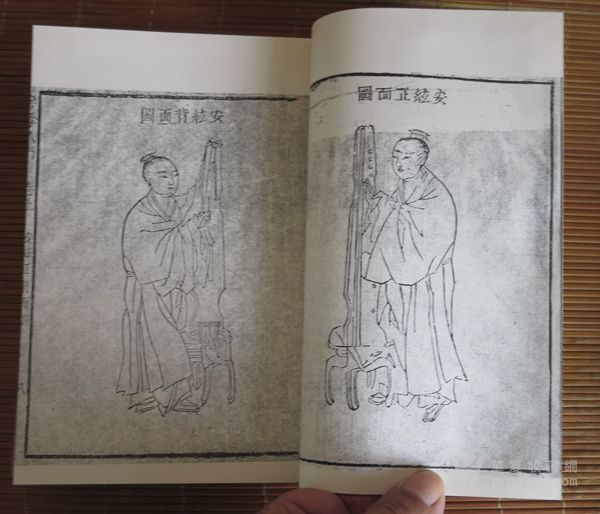 古琴入门 老琴谱一套