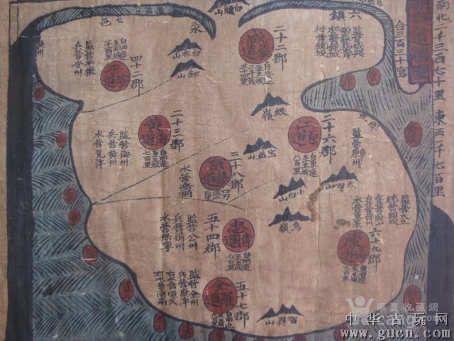 朝鲜八道图